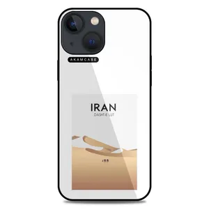 AKAM AMC-WA13M-DESERT-17 Cover For Apple iPhone 13 Mini