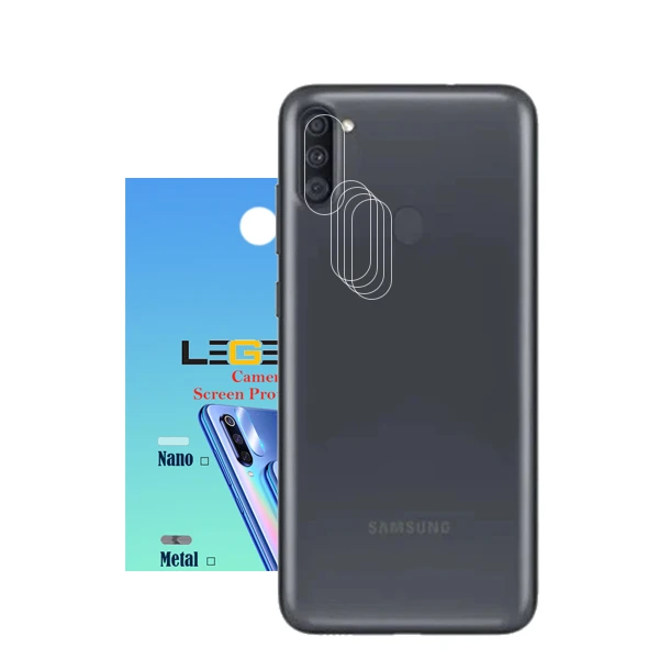 محافظ لنز دوربین نانو مدل nano-05 مناسب برای گوشی موبایل سامسونگ galaxy a11 بسته 5 عددی