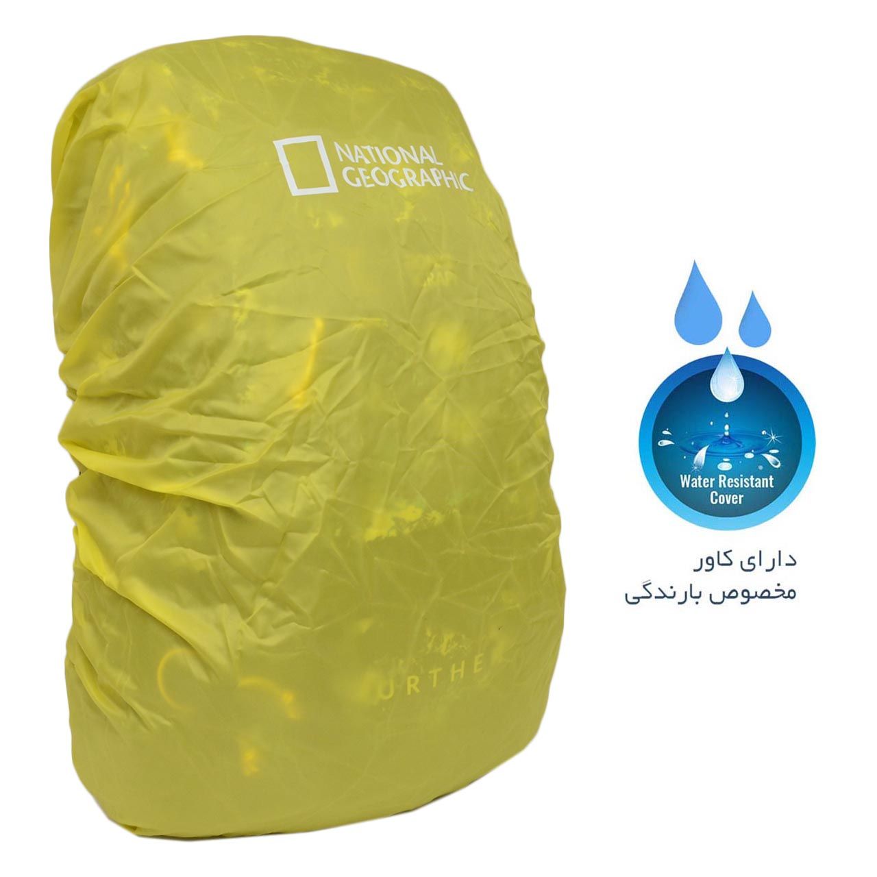 کوله پشتی سفری نشنال جئوگرافیک مدل N 16087 MTN -  - 12