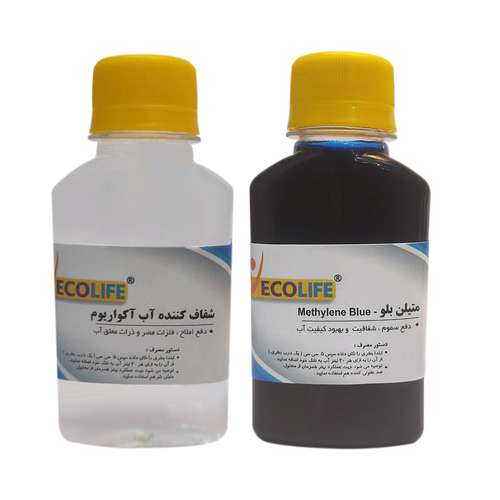 محلول شفاف کننده آب آکواریوم مدل لایف اوشن حجم 240 میلی لیتر به همراه متیلن بلو