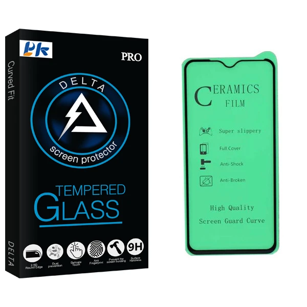 محافظ صفحه نمایش پی کی مدل Delta Glass مناسب برای گوشی موبایل سامسونگ Galaxy A20 / A30/ A50