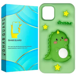 Ghab Guard DINOG Cover Suitable for Apple iPhone 12 \ Apple iPhone 12 Pro