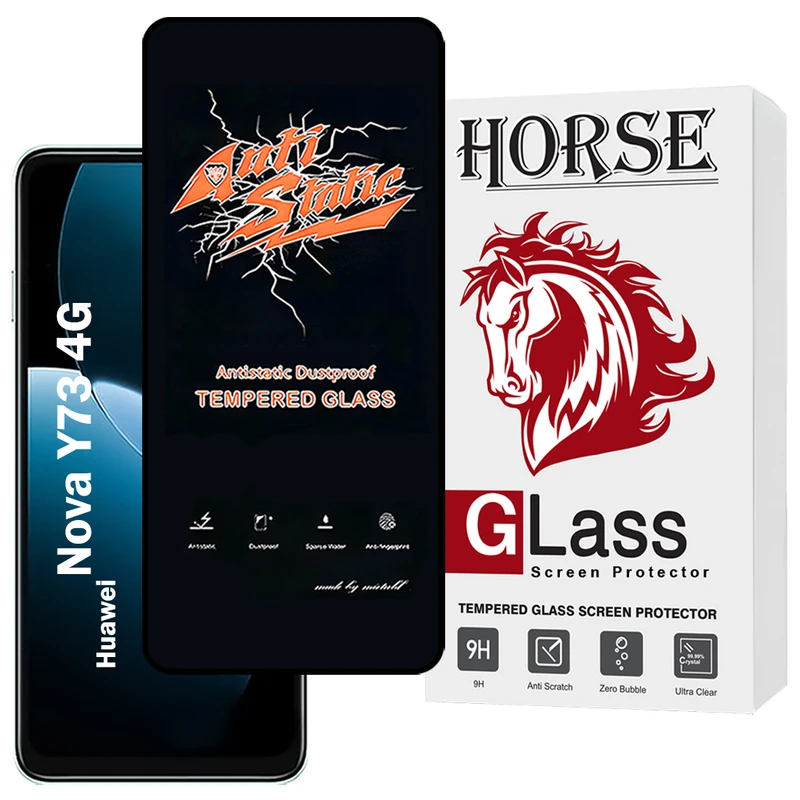  محافظ صفحه نمایش هورس مدل ANTH20 مناسب برای گوشی موبایل هوآوی Nova Y73 4G