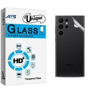 AFS Unique Back Protector For Samsung  Galaxy S23 Ultra