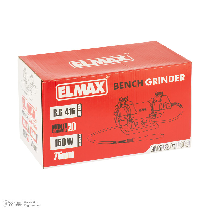 سنگ رومیزی المکس مدل BG-416