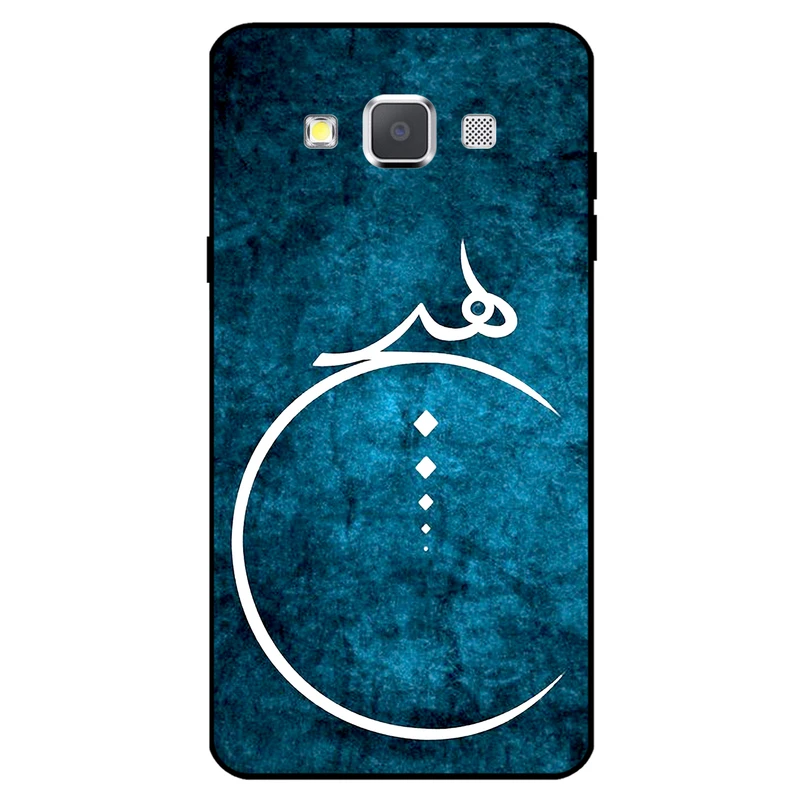 کاور مگافون کد 3972 مناسب برای گوشی موبایل سامسونگ Galaxy A7 2015