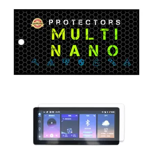 Anti-reflective car monitor screen protector Multi Nano Model X-S1M suitable for KMC K7