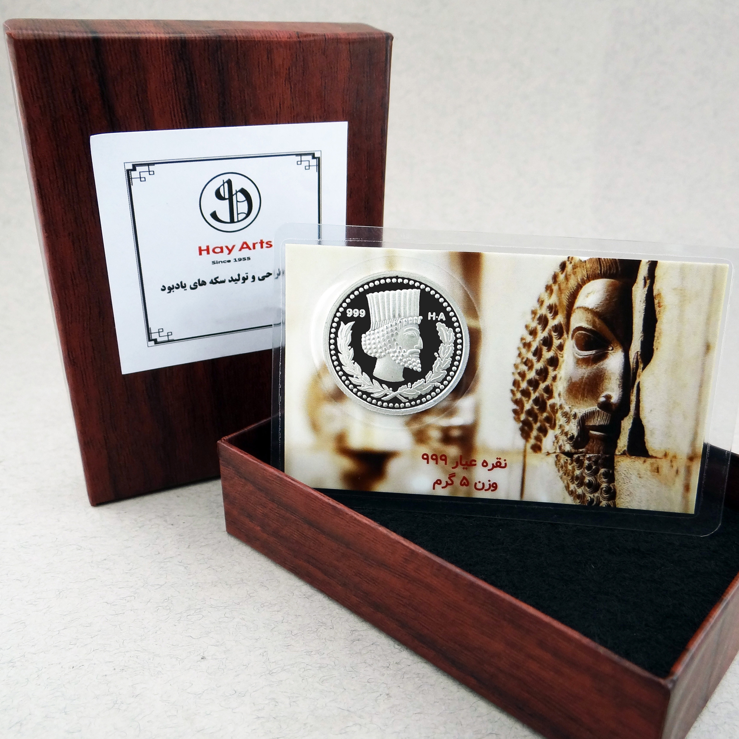 شمش نقره های آرتس مدل سکه پارسیان شمش نقره های آرتس مدل سکه پارسیان