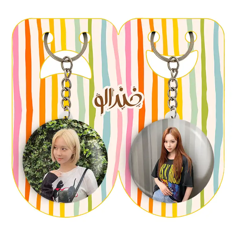 جاکلیدی خندالو مدل وینتر گروه آسپا Aespa کد 1974319736 مجموعه 2 عددی