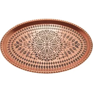 سینی مسی مدل ترنج کد 1