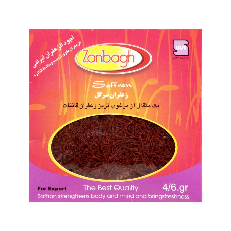 زعفران سرگل زنبق - 4.608 گرم