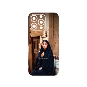 MAHOOT Portrait of an Iranian Woman Cover Sticker for Apple iPhone 13 Pro Max