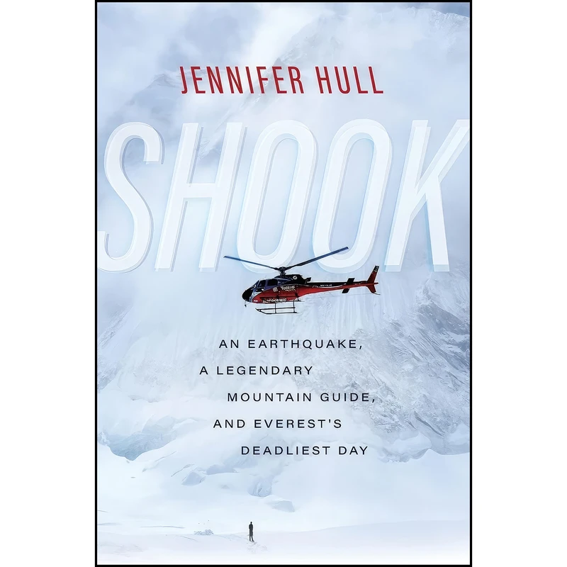 کتاب Shook اثر Jennifer Hull انتشارات University of New Mexico Press