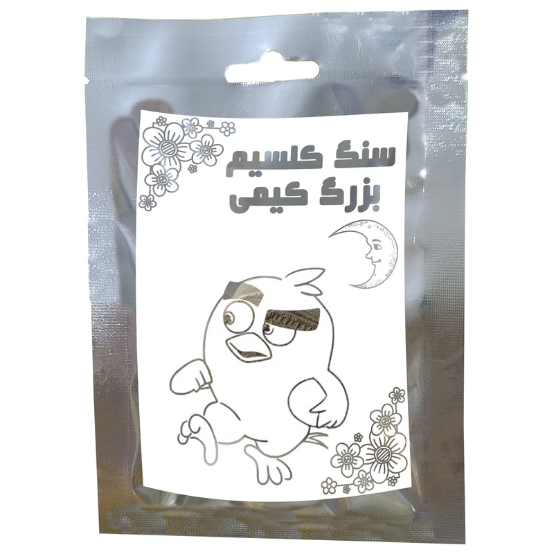 سنگ کلسیم پرنده کیمی مدل بزرگ 03 وزن 60 گرم