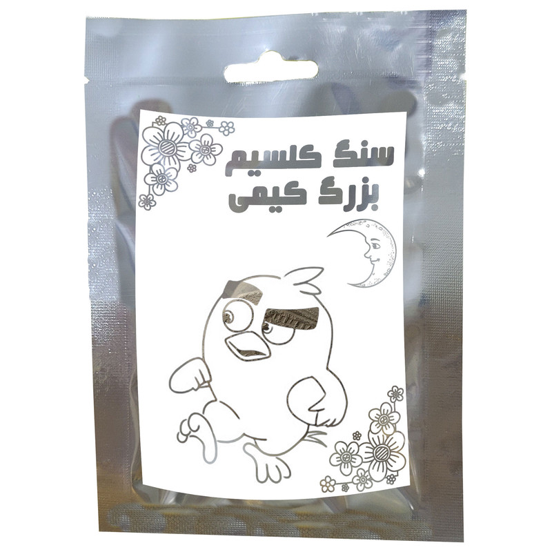 سنگ کلسیم پرنده کیمی مدل بزرگ 03 وزن 60 گرم