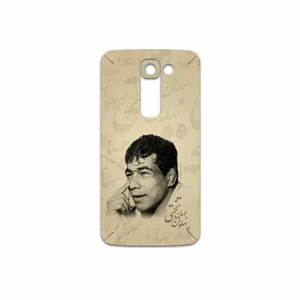 MAHOOT Gholamreza Takhti Cover Sticker for LG G2 mini