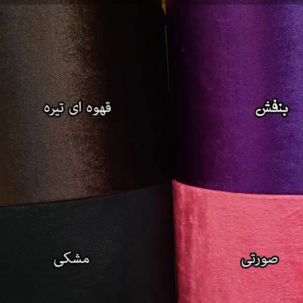 آباژور رومیزی مدل  Liza.G.MK