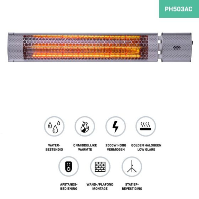 بخاری برقی ونرک مدل PH503AC بخاری برقی ونرک مدل PH503AC