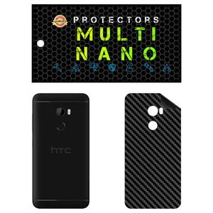 MULTI NANO X-F1C Back Skin For htc One X10 