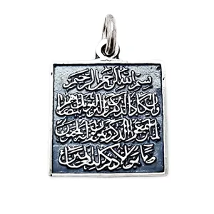 آویز گردنبند نقره مدل وان یکاد VP4278