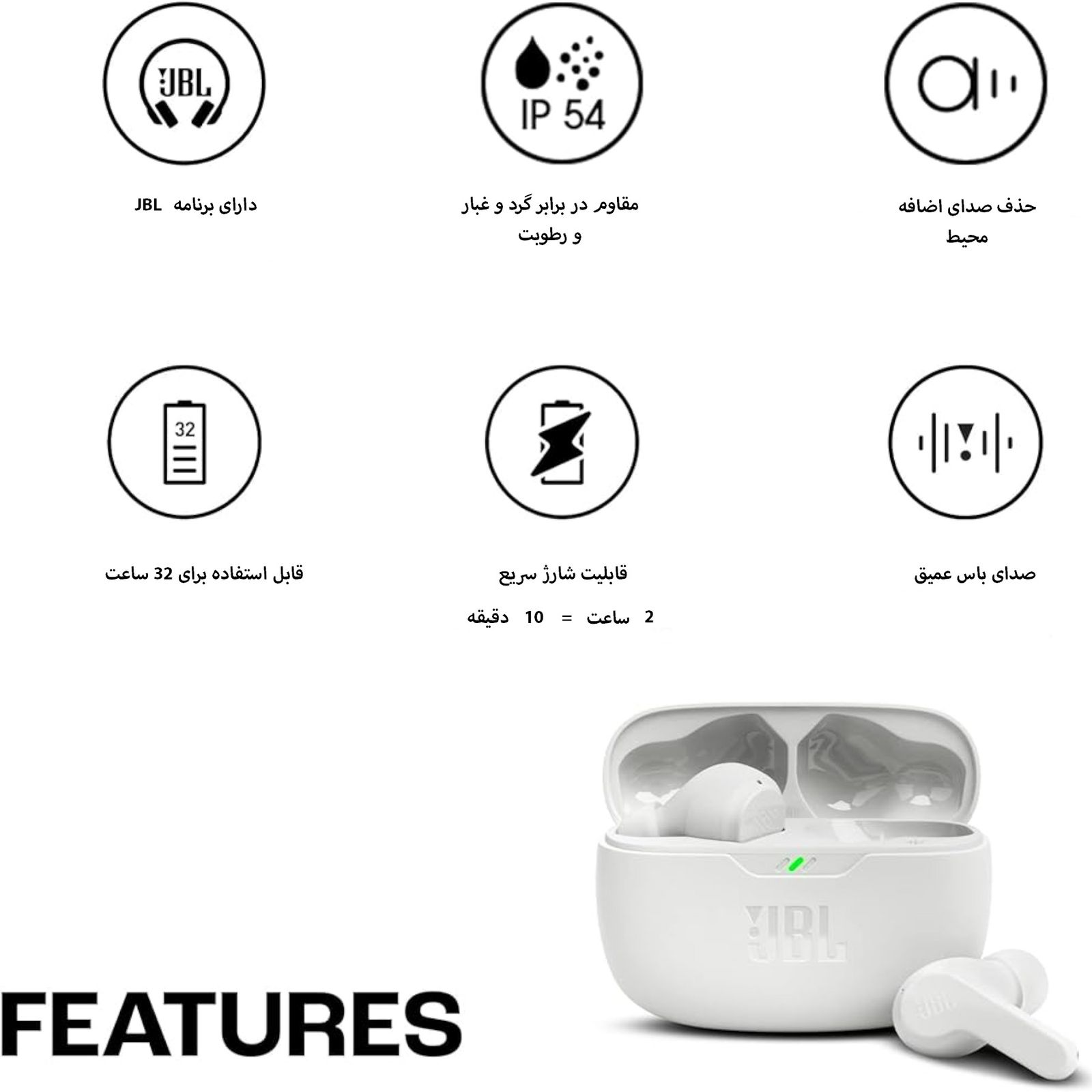 هندزفری بلوتوثی جی بی ال مدل Tune Beam NC -  - 35