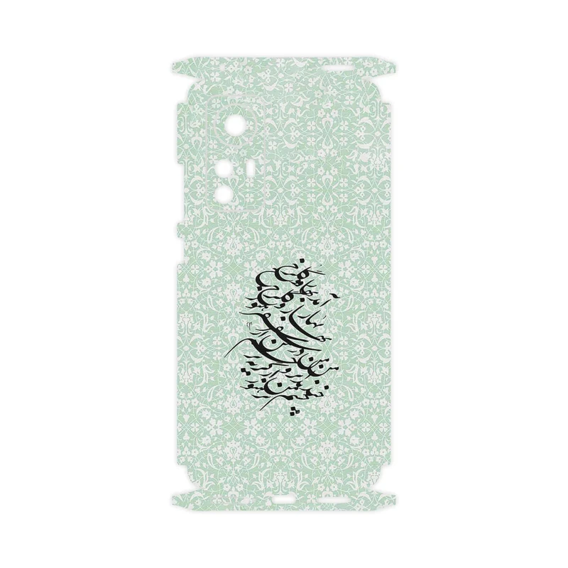 برچسب پوششی ماهوت مدل Nastaliq_3-FullSkin مناسب برای گوشی موبایل شیائومی 12