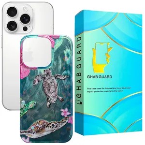 Ghab Guard TRTLG Cover for Apple iPhone 16 Pro