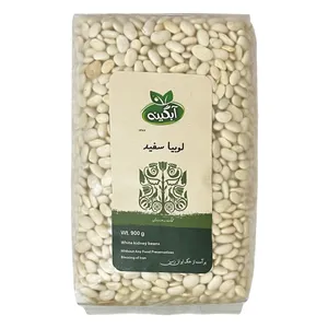 لوبیا سفید آبگینه - 900 گرم