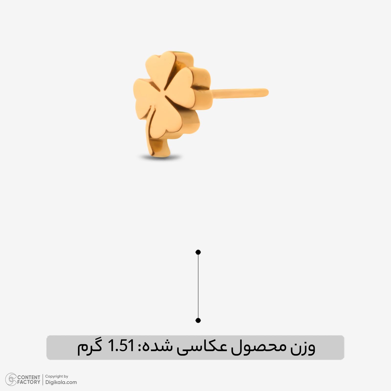گوشواره میخی طلا 18 عیار زنانه مایا ماهک مدل ME1233 -  - 5