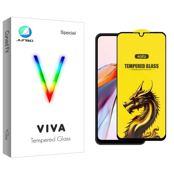 محافظ صفحه نمایش جانبو مدل Viva Y-Horo مناسب برای گوشی موبایل شیائومی redmi 12c
