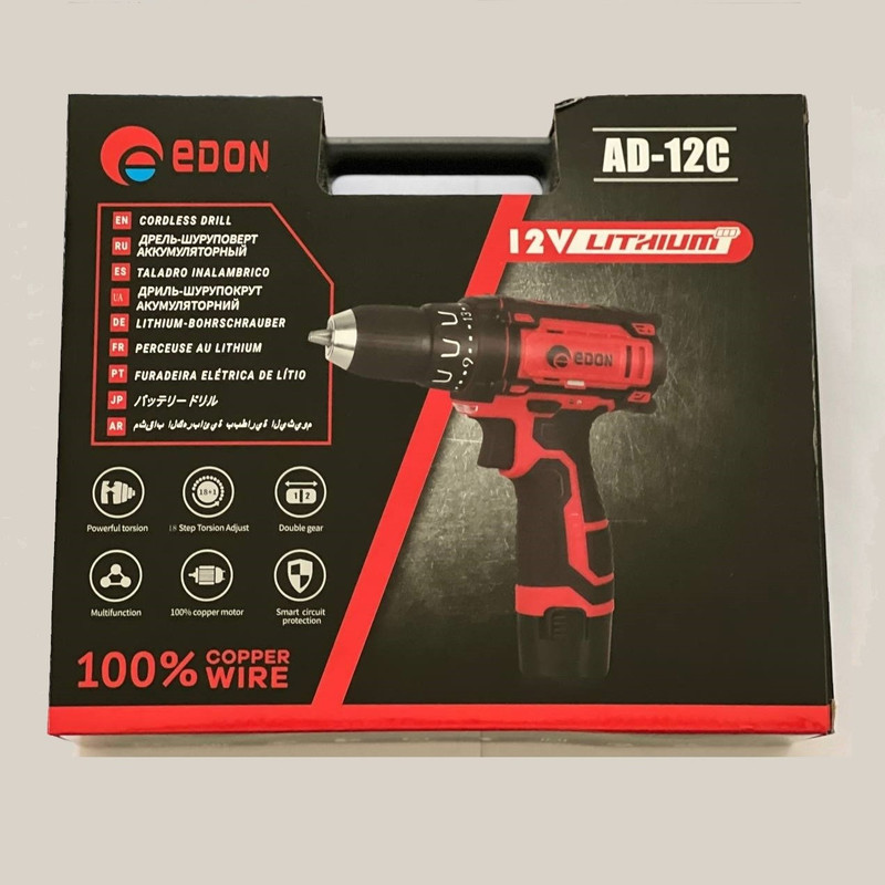 پیچ گوشتی شارژی ادون مدل AD-12C