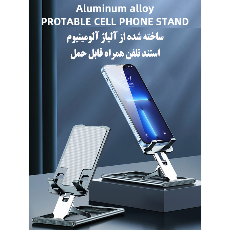 پایه نگهدارنده گوشی موبایل و تبلت مدل AC9929