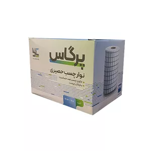 چسب پانسمان پرگاس مدل 0010