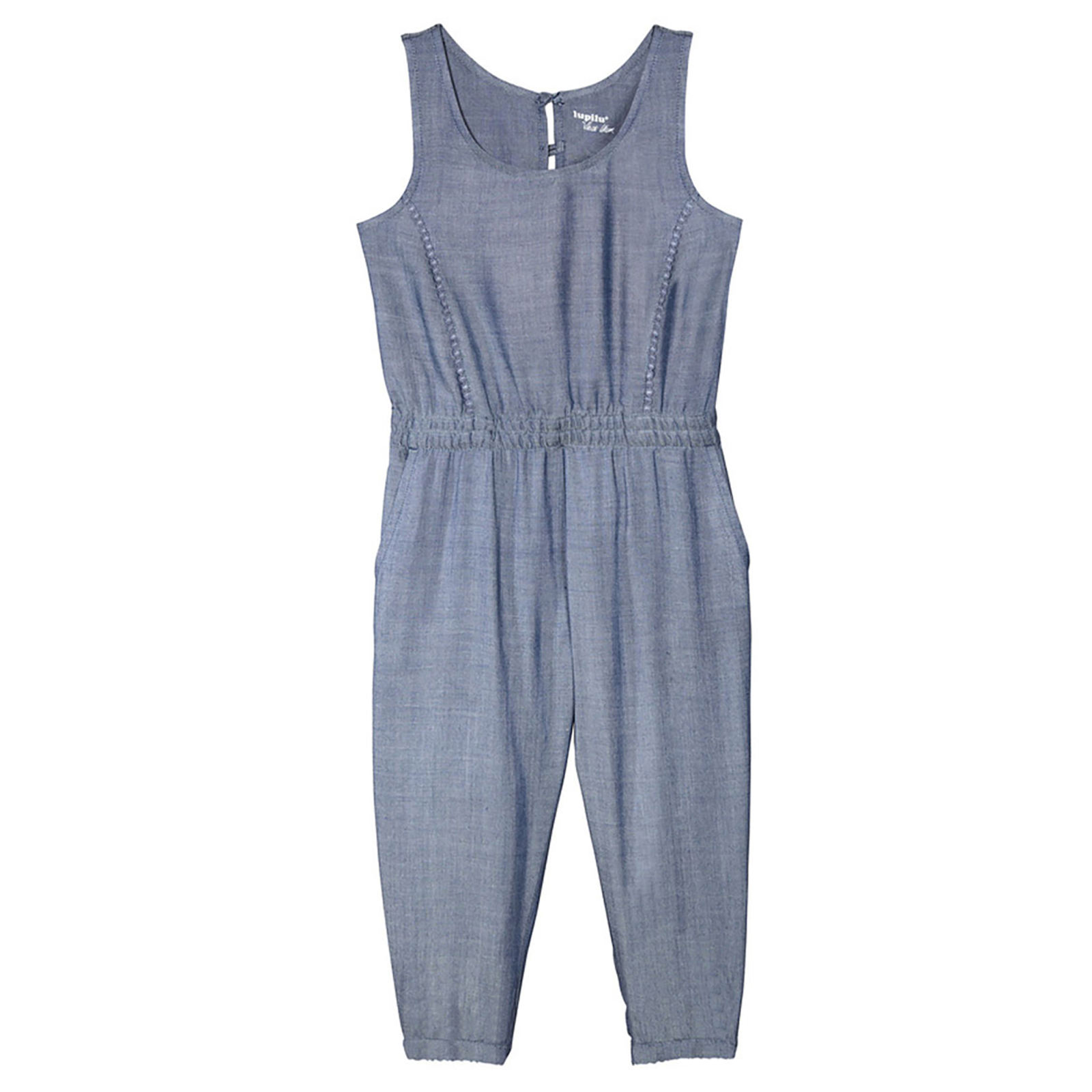 سرهمی نوزادی لوپیلو مدل 649zd