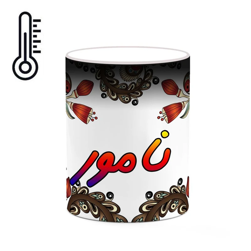 ماگ حرارتی کاکتی مدل اسم نامور طرح سنتی گل و بته کد mgh47963