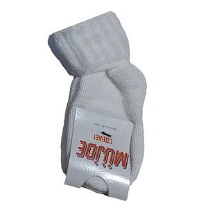 جوراب نوزادی  کد 2  رنگ سفید