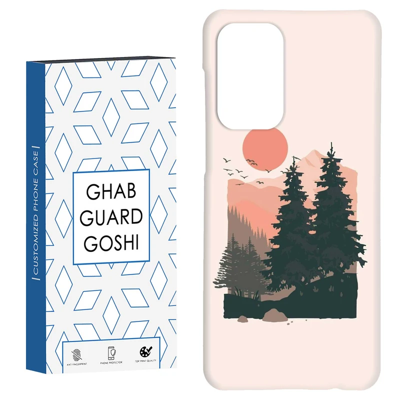 کاور قاب گارد گوشی طرح مینیمال کد Dimo-291 مناسب برای گوشی موبایل سامسونگ Galaxy A33 / A33 5G