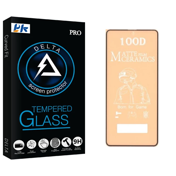 محافظ صفحه نمایش مات پی کی مدل Delta Glass مناسب برای گوشی موبایل سامسونگ Galaxy A11
