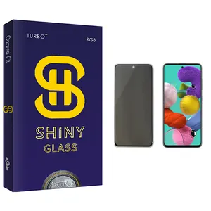 Atouchbo Shiny Glass Privacy Screen Protector For Samsung سامسونگ Galaxy A51