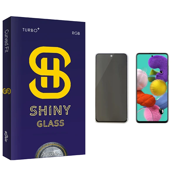 محافظ صفحه نمایش حریم شخصی آتوچبو مدل Shiny Glass مناسب برای گوشی موبایل سامسونگ Galaxy A51