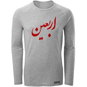 تی شرت آستین بلند مردانه 27 مدل Arbaeine Red کد MH1529