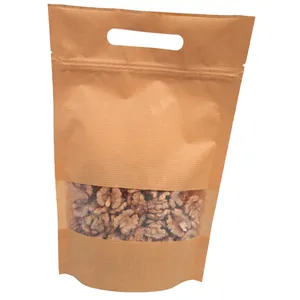 مغز گردو سفید - 700 گرم