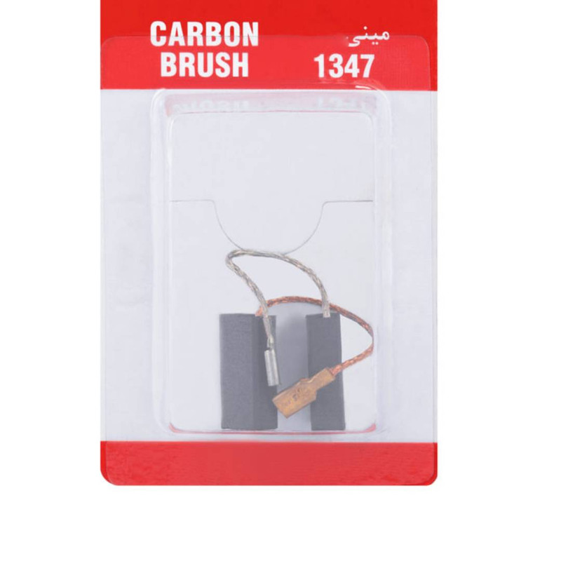 ذغال مینی فرز مدل 1347 مجموعه دو عددی