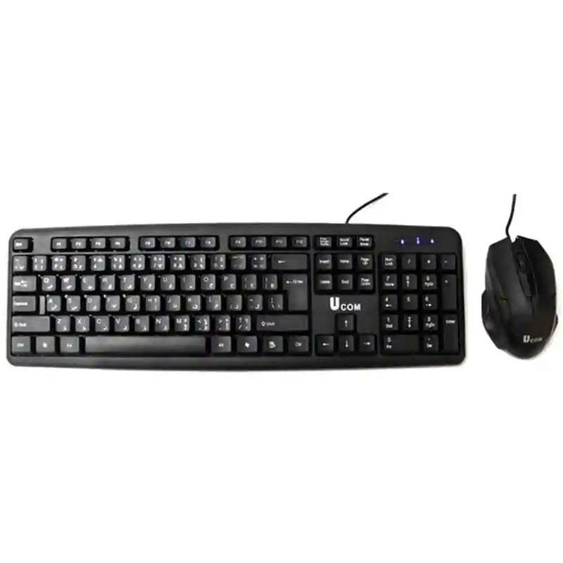 کیبورد و ماوس یوکام مدل 2860، سوئیچ ممبران، Full-size کیبورد و ماوس یوکام مدل 2860، سوئیچ ممبران، Full-size