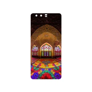 MAHOOT Nasir Al-Molk Mosque Cover Sticker for Huawei P10 Plus
