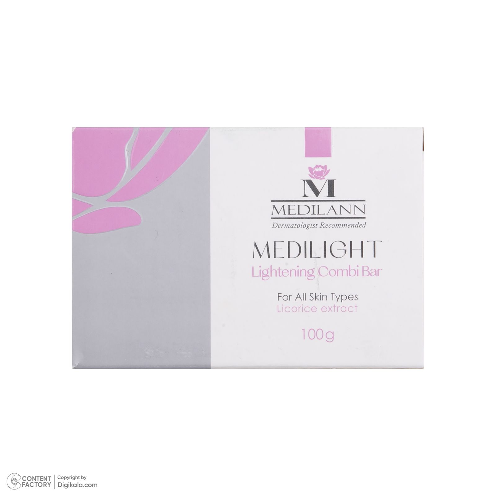 صابون شستشو مدیلن مدل Medilight وزن 100 گرم -  - 4