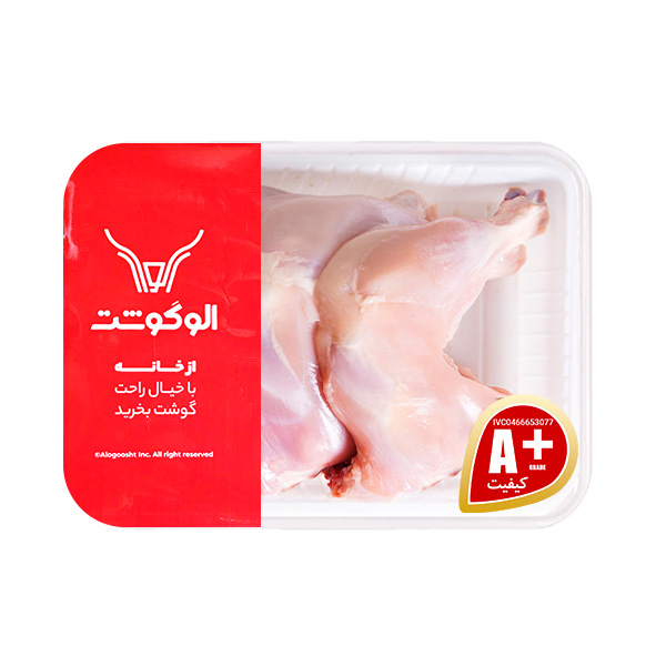 ران مرغ بدون پوست الوگوشت - 900 گرم