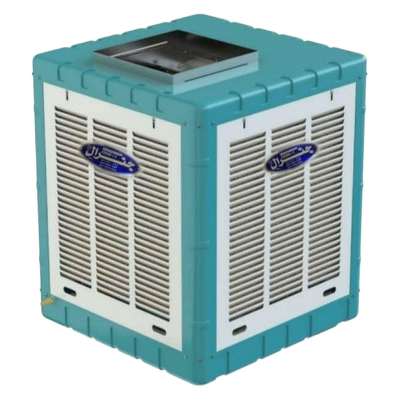 کولر آبی 5500 جنرال مدل دریچه بالا موتور موتوژن 5800