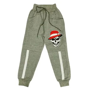 شلوار پسرانه کد 0078