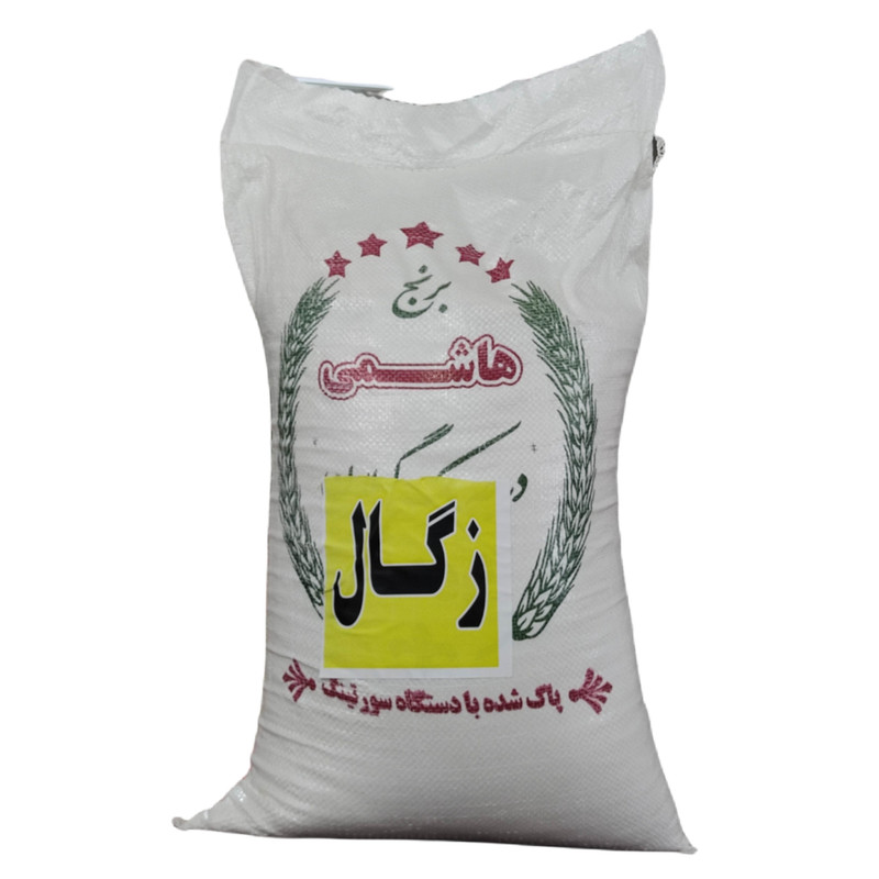 برنج هاشمی معطر-20 کیلو گرم